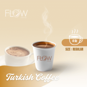 TURKISH COFFEE 4 Oz